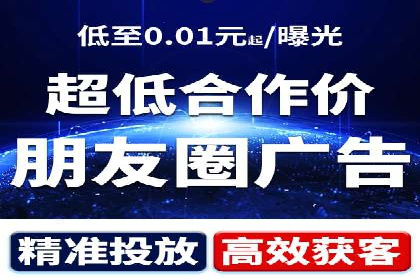 百度竞价广告的预算分配与投放周期规划